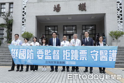 立院三讀7800億軍購條例　鄭麗文：藍白守住國會運作的基本底線