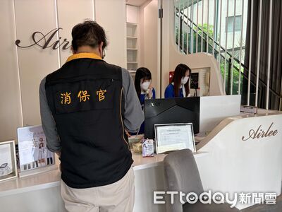 北市稽查「愛爾麗、光澤」涉針孔偷拍　6診所累計裁罰311萬