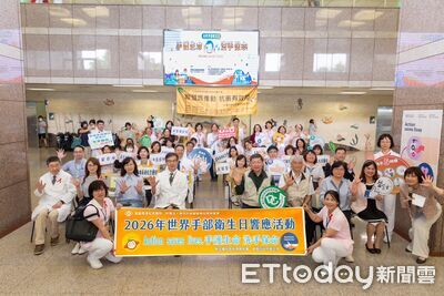 洗手能保命！高雄長庚響應世界手部衛生　守護健康第一道防線