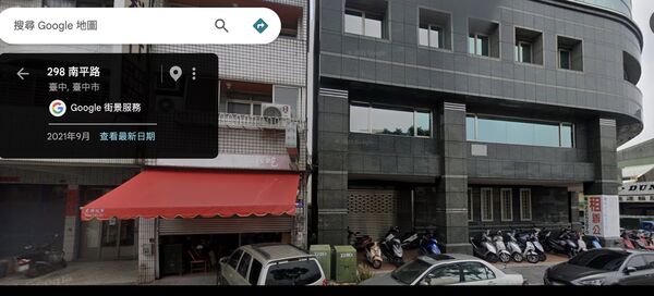 ▲▼             。（圖／記者陳筱惠攝）