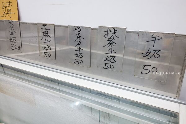 ▲▼新南商店。（圖／陳小可的吃喝玩樂授權提供）