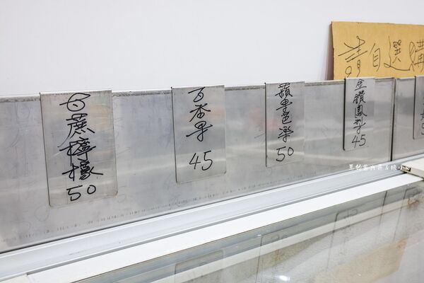 ▲▼新南商店。（圖／陳小可的吃喝玩樂授權提供）