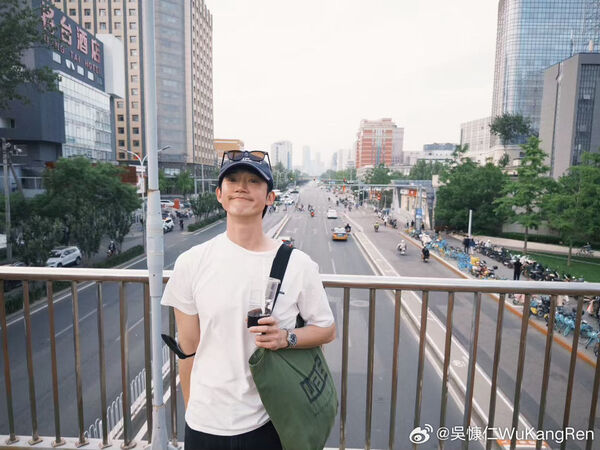 ▲▼吳慷仁被問「不是搞台獨嗎？」親回小粉紅5字表態了。（圖／翻攝自微博）