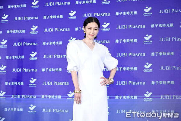 ▲▼徐若瑄代言JUBI冷電漿離子束時光機新品發表記者會。（圖／攝影中心攝）