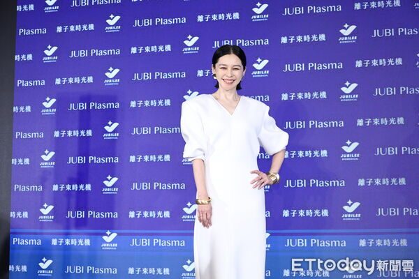 ▲▼徐若瑄代言JUBI冷電漿離子束時光機新品發表記者會。（圖／攝影中心攝）