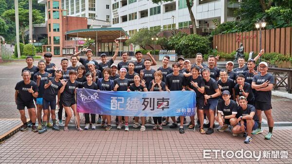 ▲2026基隆城市半程馬拉松5／15開放報名。（圖／記者郭世賢翻攝）