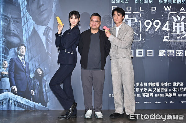 ▲▼《寒戰1994》媒體茶會，左起王丹妮、導演梁樂民、劉俊謙。（圖／記者李毓康攝）