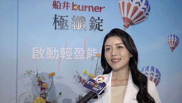 ▲船井burner極纖錠。（圖／記者劉亮亨攝）