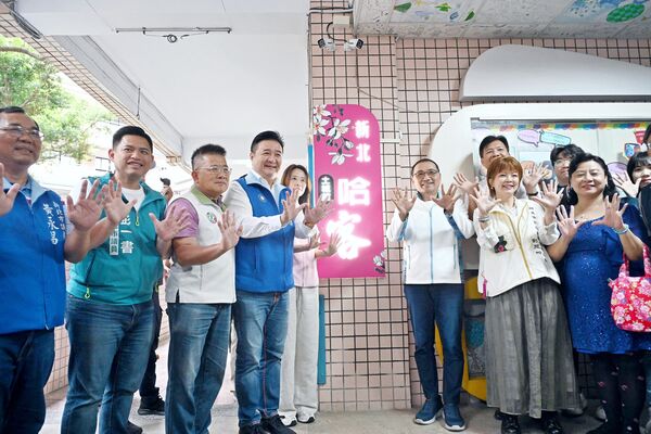 ▲新北哈客館「8年10館」達標。（圖／新北市新聞局提供）