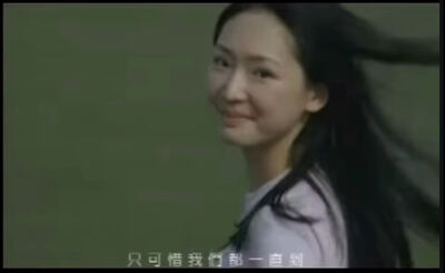 王俐人22歲「清純模樣」被挖出！　零預算拍MV…私服上陣竟美炸