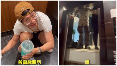 《瘋神》班底受困電梯！「老婆+2犬也都在」超慌：連這種事都被我遇到