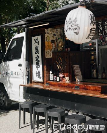 ▲鵼 yakitori餐車照。（圖／有趣市集提供）