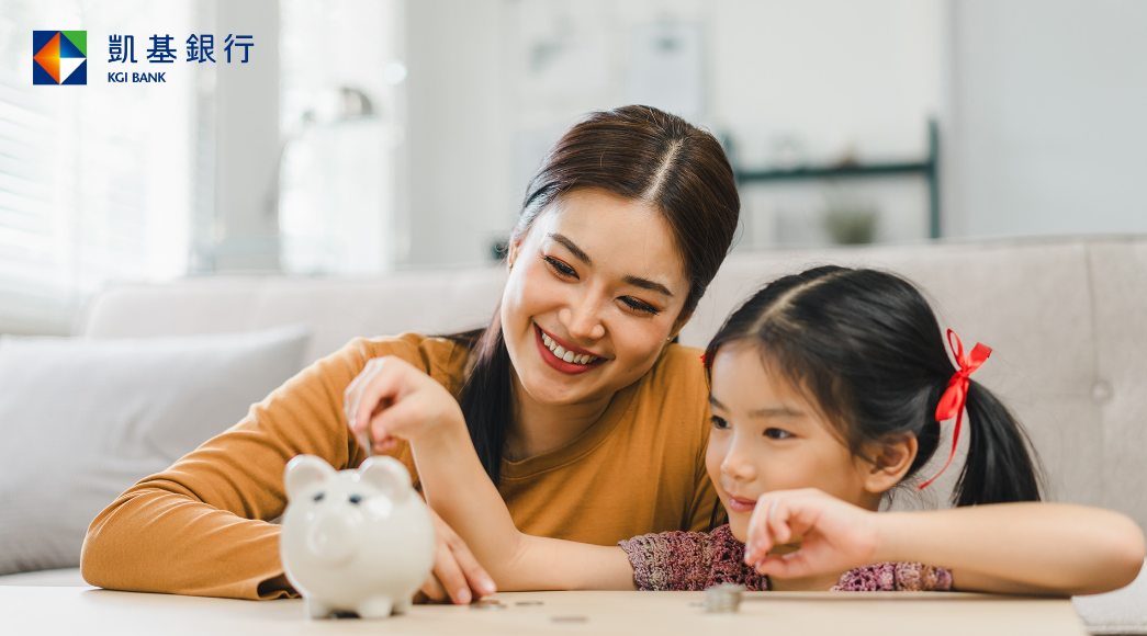 ▲▼凱基銀母親節理財。（圖／凱基銀提供）
