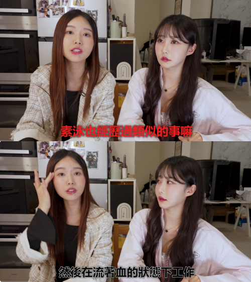 ▲▼鄭嘉睿宣佈定居台灣曝心聲。（圖／翻攝自YouTube／韓國女生Judy）