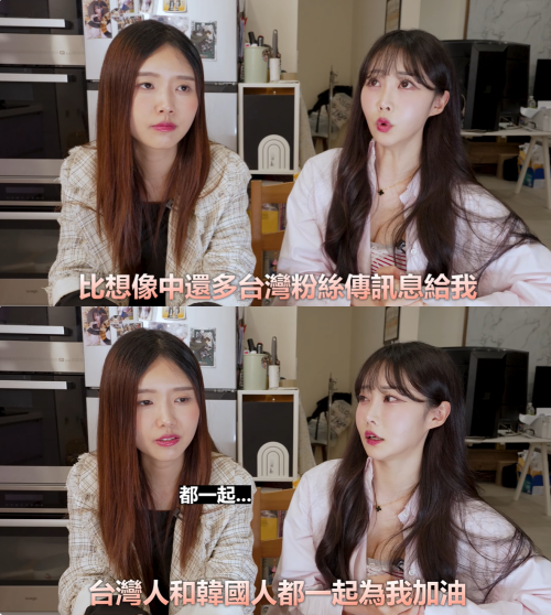 ▲▼鄭嘉睿宣佈定居台灣曝心聲。（圖／翻攝自YouTube／韓國女生Judy）