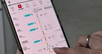 週一開始！北捷紅線「發車站變了」　尖峰班距也調整