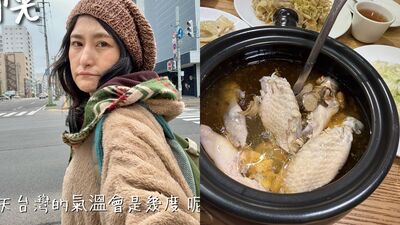 日本大胃女王被台灣湯支配「像侵蝕人心」　求網友推薦神級國寶湯