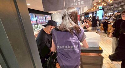 南西誠品天降老鼠！　北市府聯合稽查：已要求業者加強設備清洗