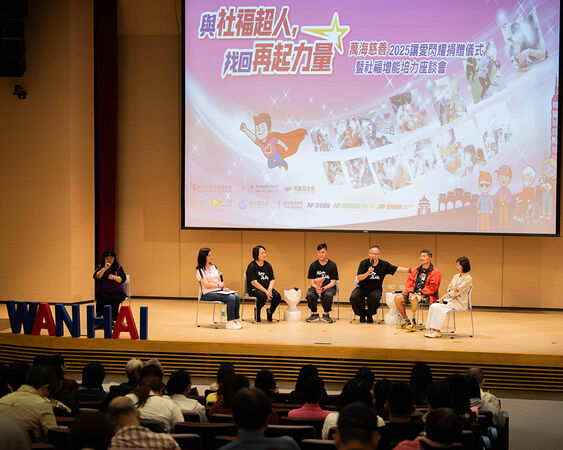 ▲藉由《超人再起》主角阮錦源、周軒瑋、周媽媽及導演曲全立的分享，鼓勵身處黑暗中的人依然能發光。（圖／萬海提供）