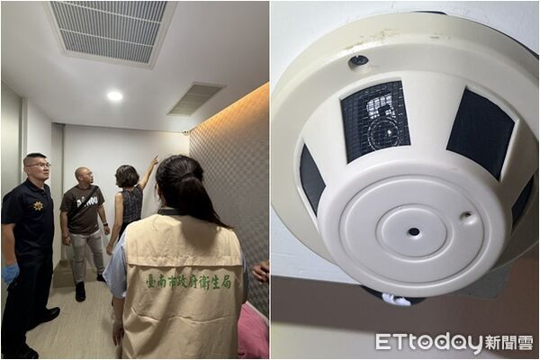 ▲▼台南市衛生局擴大啟動醫美診所專案稽查，全面查是否遭裝設針孔，捍衛民眾就醫權益。（圖／記者林東良翻攝）