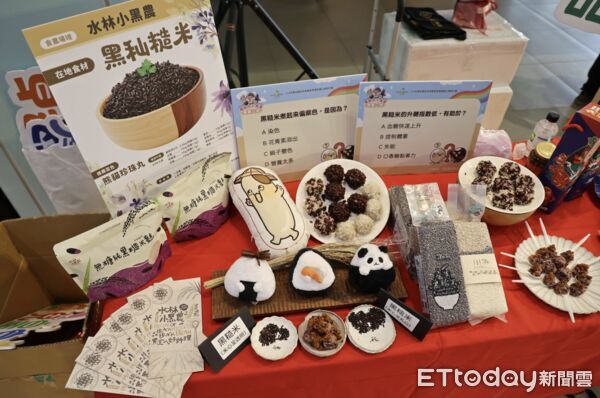 ▲雲林縣府積極推動食農教育，從校園午餐在地化、食農場域建置到跨域課程整合，已逐步建立完整基礎。（圖／記者游瓊華翻攝）