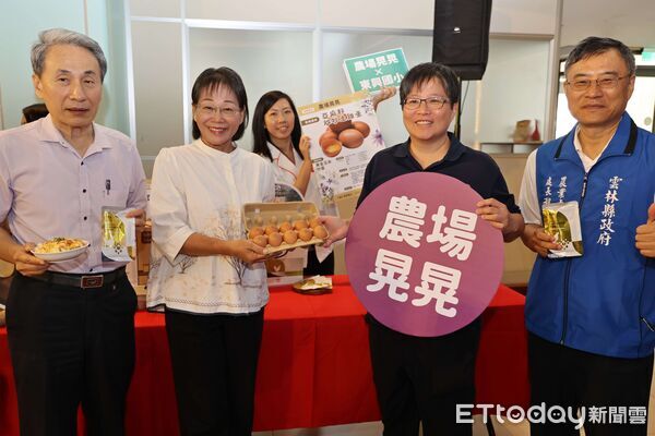 ▲雲林縣府積極推動食農教育，從校園午餐在地化、食農場域建置到跨域課程整合，已逐步建立完整基礎。（圖／記者游瓊華翻攝）