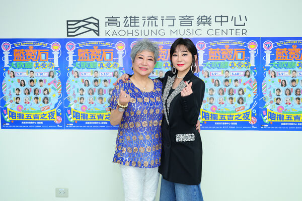 ▲▼ 王彩樺和烏來嬤齊聚受訪。（圖／高流提供）