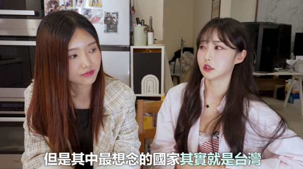 ▲▼鄭嘉睿宣佈定居台灣曝心聲。（圖／翻攝自YouTube／韓國女生Judy）