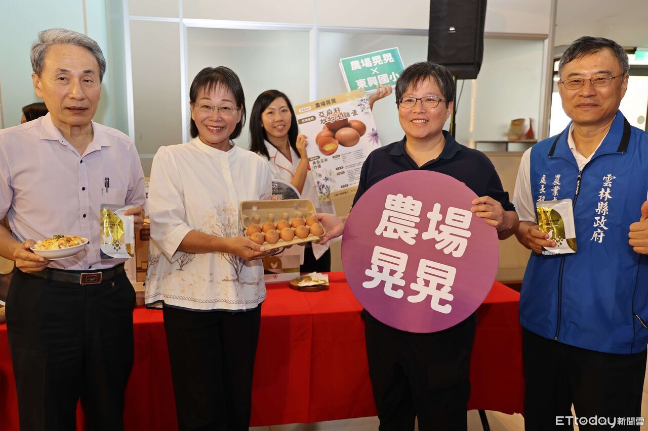 從產地到餐桌!食農教育新典範 雲林「31校×31場域」啟動 | ETtoday地方新聞 | ETtoday新聞雲