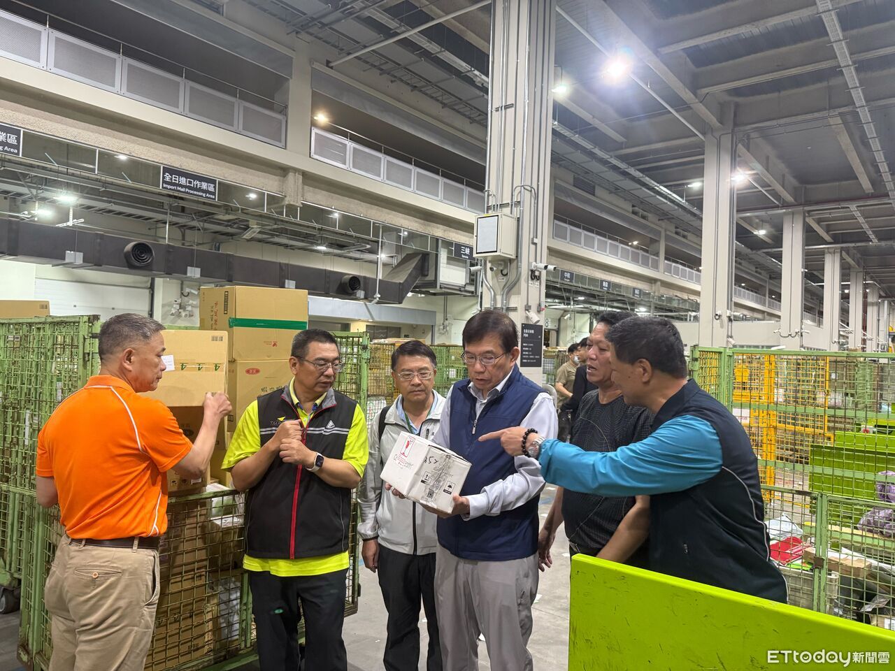 中華郵政A7園區本周恢復正常作業 王國材晚間前往慰問員工