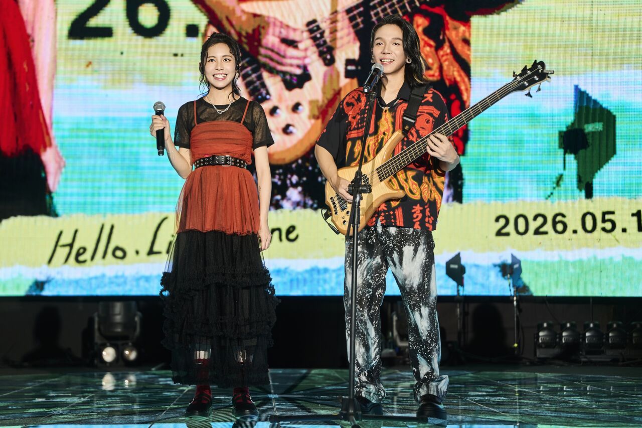 ▲▼麋先生以諾老婆可庭驚喜現身。（圖／相信音樂提供）