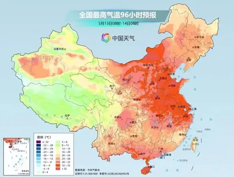 ▲中國多地將迎35℃。（圖／翻攝自微博）