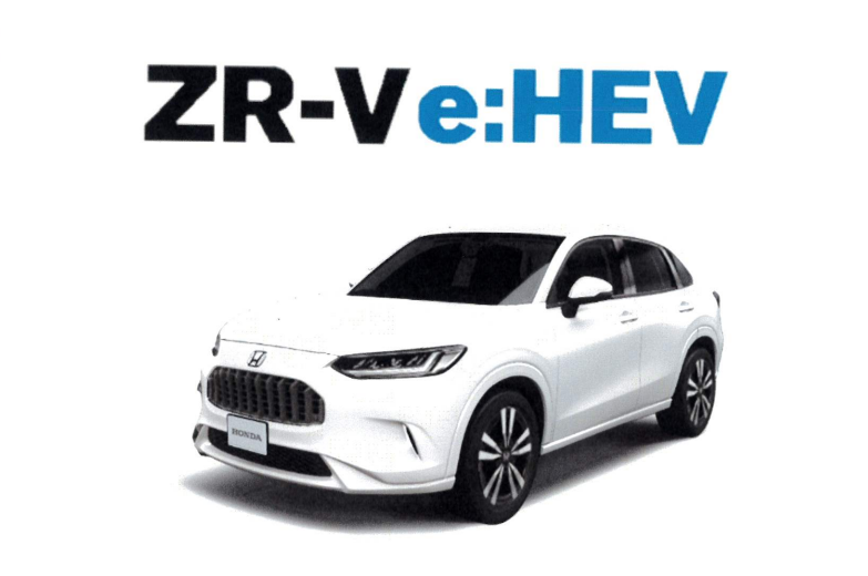 ▲全新ZR-V出現在內政部消防署緊急救援手冊。（圖／翻攝自內政部消防署）