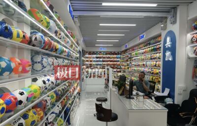 世足賽倒數1個月！義烏商家日造4000顆足球　周邊商機爆發銷全球