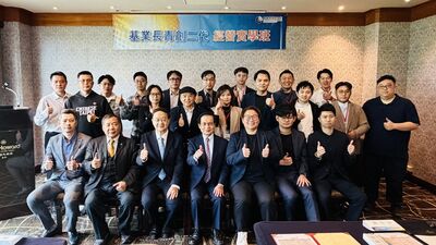 王建彬院長領軍　商研院第十四期二代班啟動招生