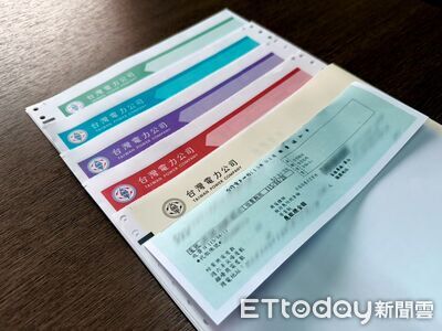 台電改Logo、帳單藍轉綠為何惹議? 李艷秋列3點:關鍵在「恥」字