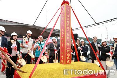 八斗子魚市場新建工程動土　基隆打造北台灣漁業新門面