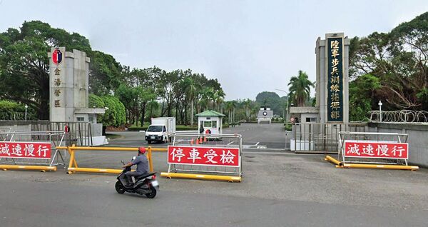 盧姓士官停役前，在陸軍步兵訓練指揮部（圖）擔任分隊長。（翻攝Google Maps）