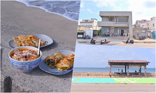 ▲▼蒔裡堡芝城早餐。（圖／部落客橘子狗愛吃糖授權提供）