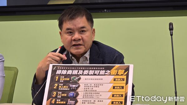 ▲▼民進黨團幹事長莊瑞雄、書記長范雲召開輿情回應記者會。（圖／記者詹詠淇攝）