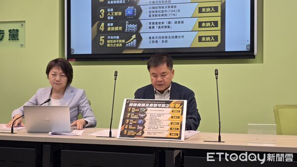 ▲▼民進黨團幹事長莊瑞雄、書記長范雲召開輿情回應記者會。（圖／記者詹詠淇攝）