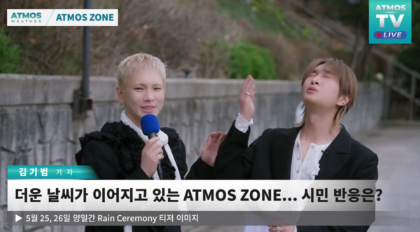▲▼SHINee。（圖／翻攝自YouTube／SHINee）