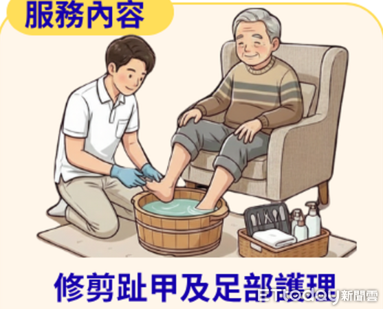 ▲南投縣針對糖友推出足部護理到家服務。（圖／南投縣衛生局提供，下同）