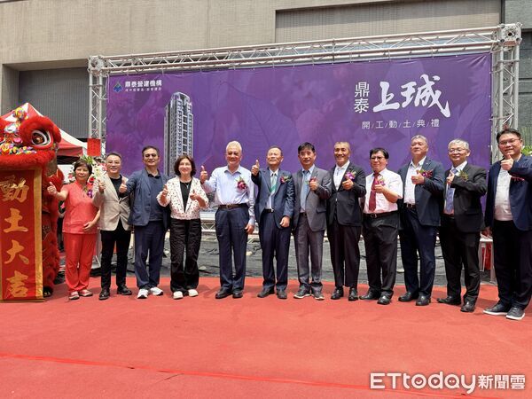 ▲▼ 台中房市,豪宅開發,西區生活圈,89帝王蟹,鼎泰營建,成中恆,施鵬賢          。（圖／記者陳筱惠攝）