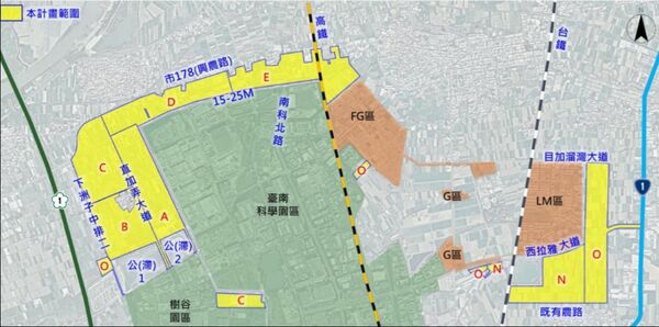 ▲▼             。（圖／記者張雅雲翻攝）