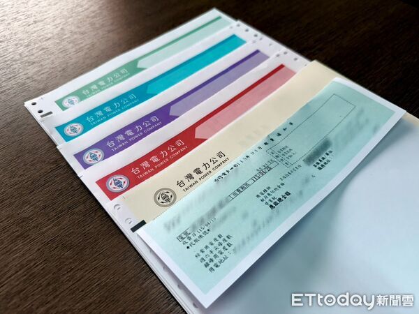 ▲台電帳單顏色不同，公司強調5月新版是「80週年紀念款」。（圖／記者陳瑩欣翻攝）