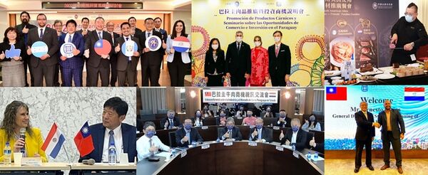 ▲IEAT長期深化與巴拉圭政府及產業單位交流，台巴經貿合作成果豐碩。（圖／IEAT提供）