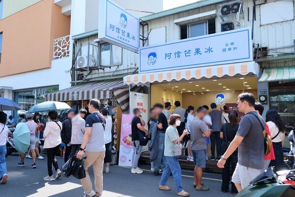 ▲▼阿信芒果冰。（圖／愛比妞の美食旅遊地圖授權提供）