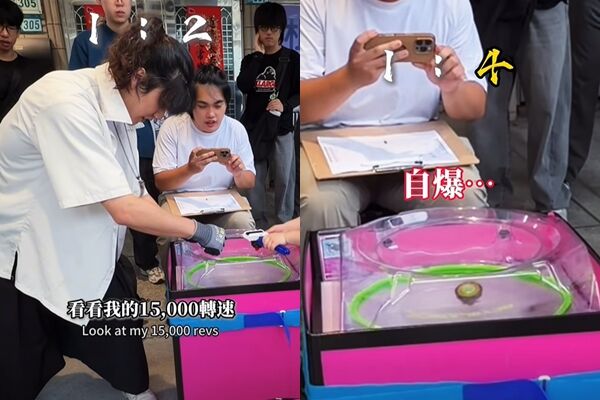 ▲首次戰鬥陀螺比賽輸給4歲弟弟。（圖／翻攝自臉書／奇軒Tricking）