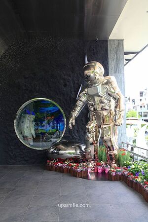 ▲▼茶馬司繁星旗艦店。(Upssmile向上的微笑萍子授權提供）